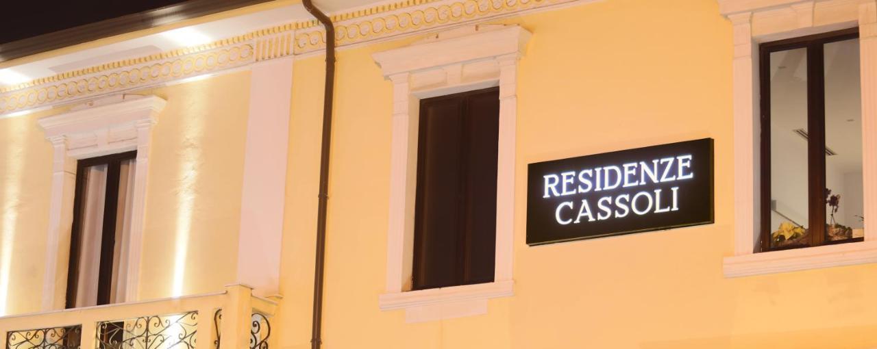 Residenze Cassoli - Lamezia Centro Ламеция-Терме Экстерьер фото